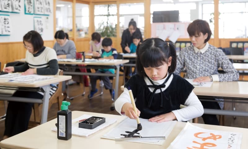 次世代を担う子どもたちに想いをつなぐ、やまきの寺子屋